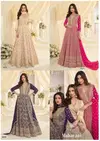 Maharani By Sayuri Georgette Bulk Gown With Dupatta Orders In India
